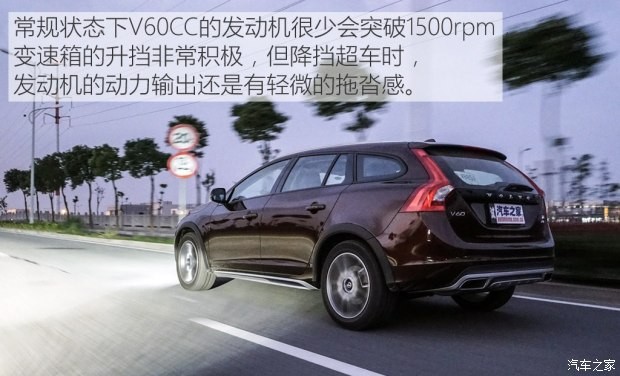 沃爾沃(進口) 沃爾沃V60 2016款 Cross Country 2.5T T6 AWD