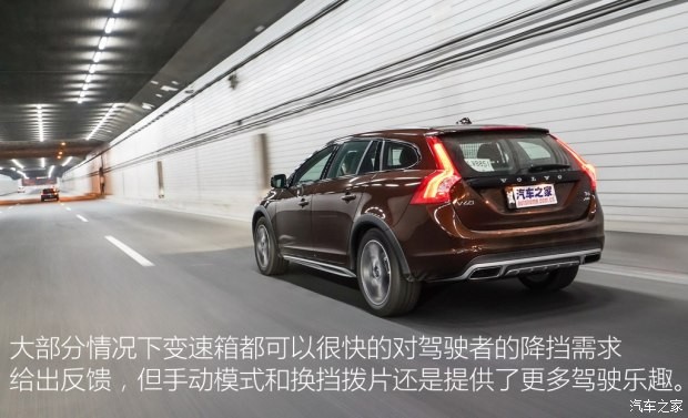 沃爾沃(進口) 沃爾沃V60 2016款 Cross Country 2.5T T6 AWD