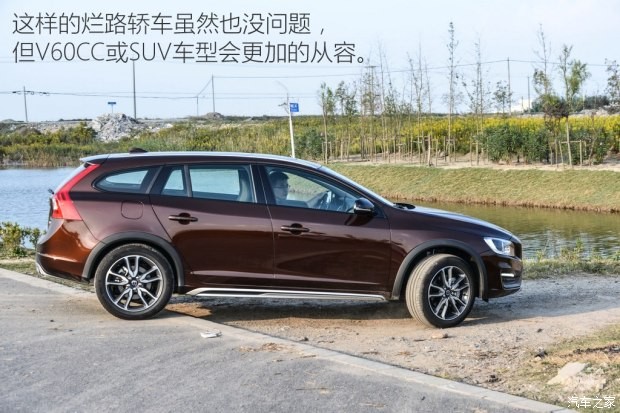 沃爾沃(進口) 沃爾沃V60 2016款 Cross Country 2.5T T6 AWD