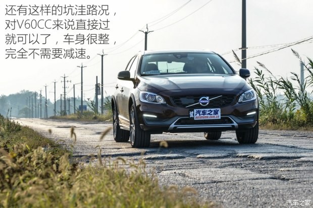 沃爾沃(進口) 沃爾沃V60 2016款 Cross Country 2.5T T6 AWD