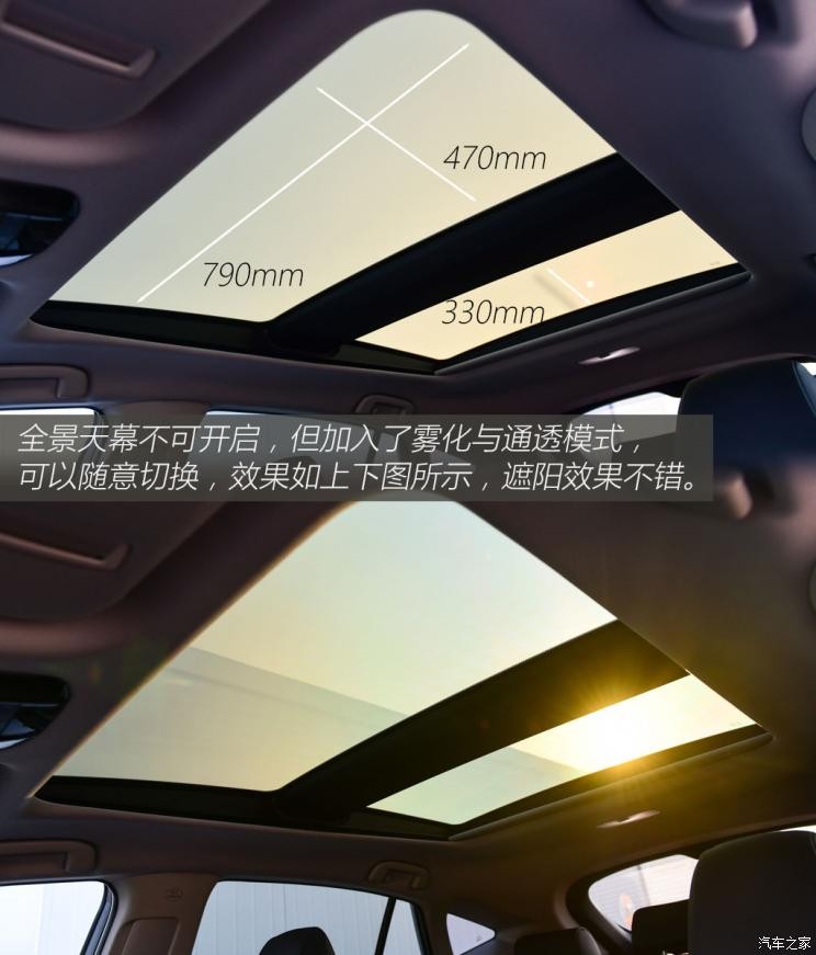 一汽豐田 凌放HARRIER 2022款 雙擎 2.5L CVT四驅(qū)旗艦版