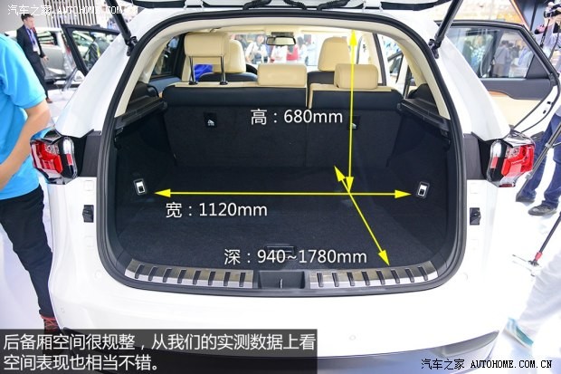 雷克薩斯雷克薩斯雷克薩斯NX2014款 300h