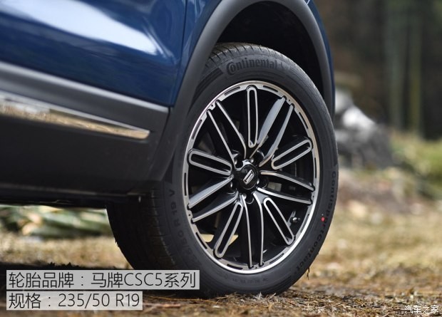 觀致汽車 觀致5 2016款 1.6T 自動(dòng)豪華型