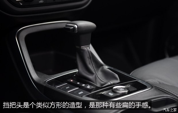 觀致汽車 觀致5 2016款 1.6T 自動豪華型