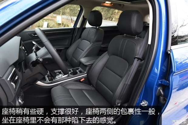 觀致汽車 觀致5 2016款 1.6T 自動豪華型