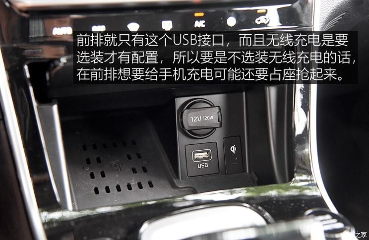 東風悅達起亞 KX3傲跑 2020款 1.5L CVT智慧版