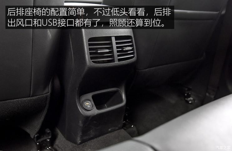 東風悅達起亞 KX3傲跑 2020款 1.5L CVT智慧版