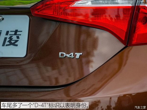 廣汽豐田 雷凌 2017款 1.2T V CVT豪華版