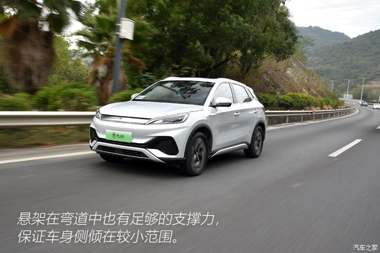 比亞迪 元PLUS 2022款 510KM 旗艦型