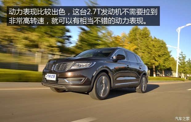 林肯 林肯MKX 2015款 2.7T 總統(tǒng)版