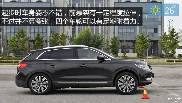 林肯 林肯MKX 2015款 2.7T 總統(tǒng)版