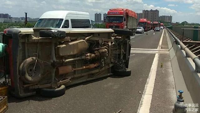 高速突遇前車急剎車怎么辦 唯一的保命辦法