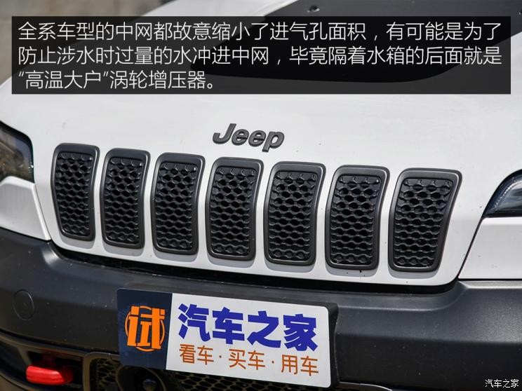 廣汽菲克Jeep 自由光 2019款 2.0T 四驅(qū)高性能旗艦版