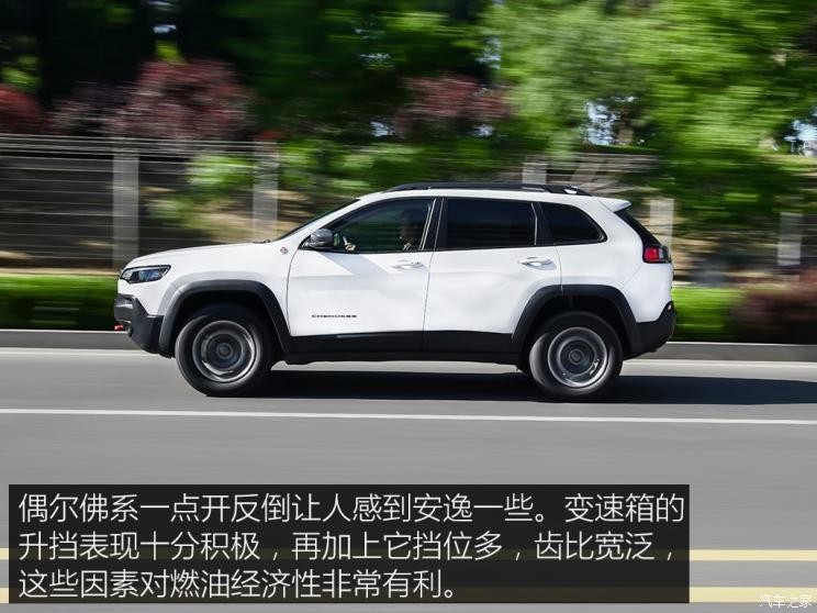 廣汽菲克Jeep 自由光 2019款 2.0T 四驅(qū)高性能旗艦版