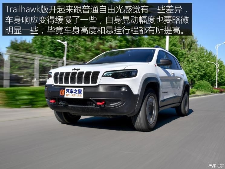 廣汽菲克Jeep 自由光 2019款 2.0T 四驅(qū)高性能旗艦版