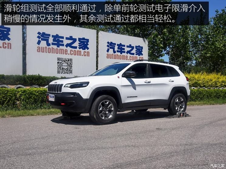 廣汽菲克Jeep 自由光 2019款 2.0T 四驅高性能旗艦版