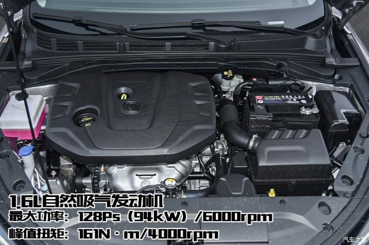 長安汽車 逸動 2020款 PLUS 百萬版 1.6L GDI CVT豪華型