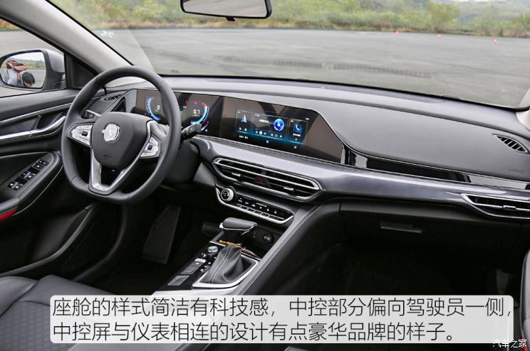 長安汽車 逸動 2020款 PLUS 百萬版 1.6L GDI CVT豪華型