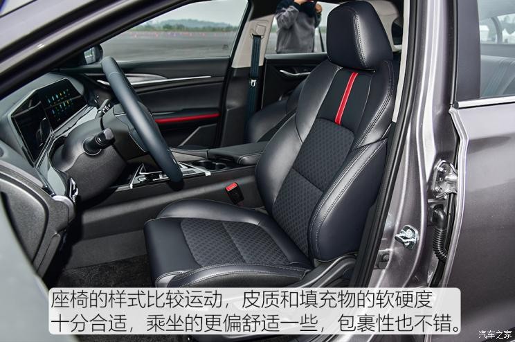 長安汽車 逸動 2020款 PLUS 百萬版 1.6L GDI CVT豪華型