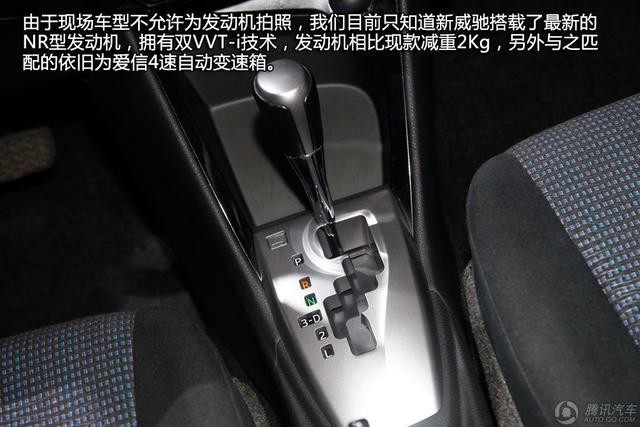 10萬左右自動(dòng)檔合資車型推薦