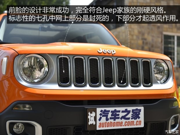 廣汽菲克Jeep 自由俠 2016款 1.4T Limited 自動智能版