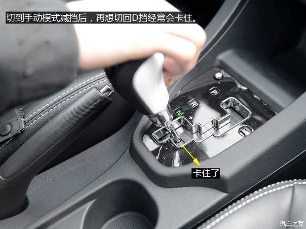 東南汽車 V5菱致 2015款 1.5T CVT智控型