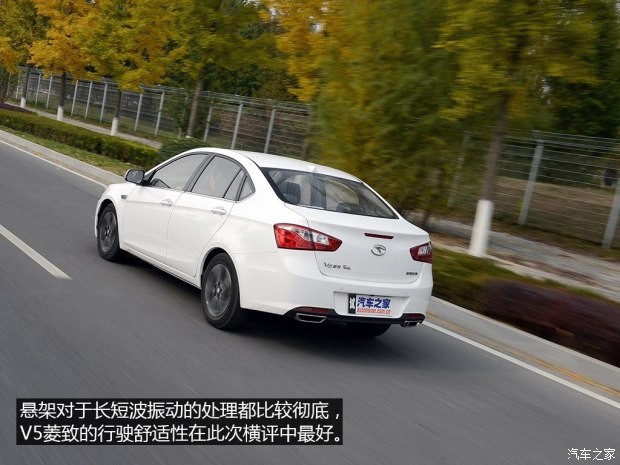 東南汽車 V5菱致 2015款 1.5T CVT智控型