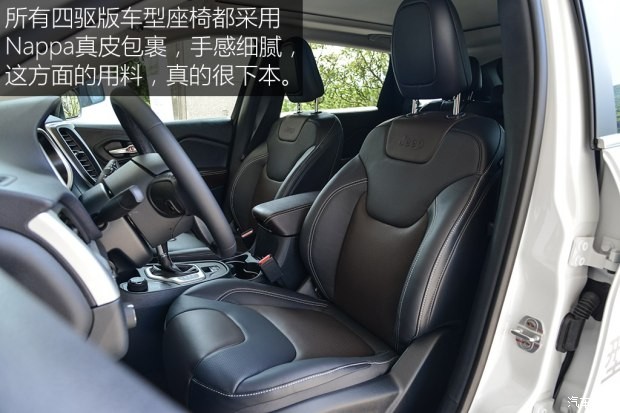 廣汽菲克Jeep 自由光 2017款 2.4L 全能版