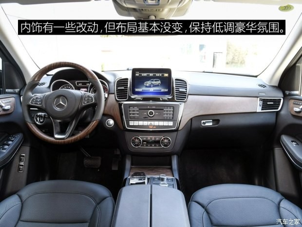 奔馳(進口) 奔馳GLS 2016款 GLS 500 4MATIC