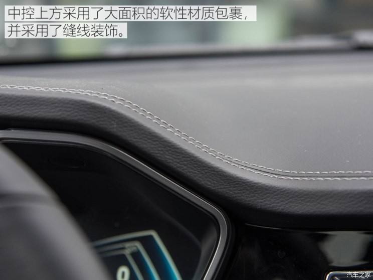 眾泰汽車 眾泰T800 2018款 2.0T 自動(dòng)旗艦型