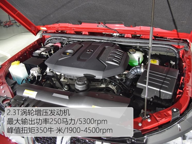 北京汽車 北京BJ40 2018款 Plus 2.3T 自動(dòng)四驅(qū)基本型