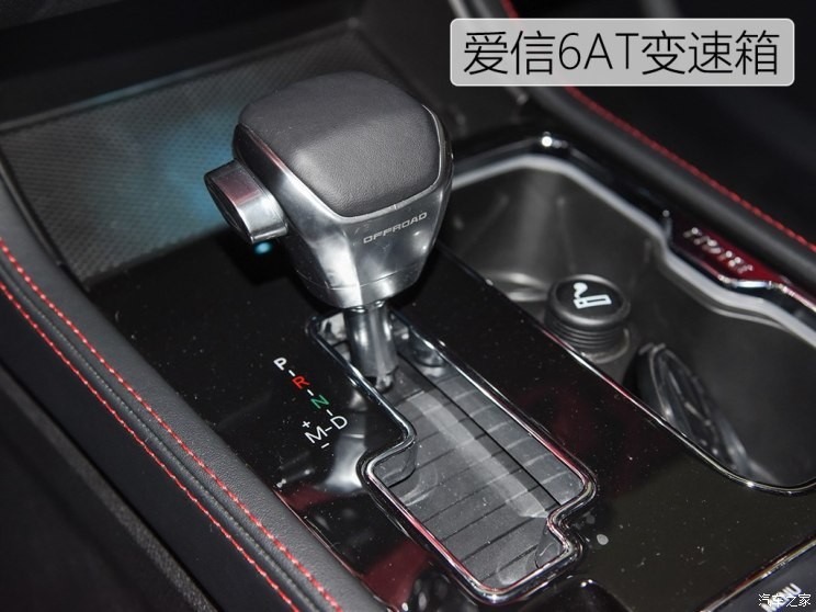 北京汽車 北京BJ40 2018款 Plus 2.3T 自動(dòng)四驅(qū)基本型