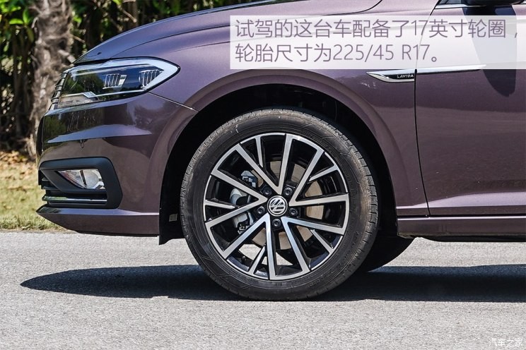 上汽大眾 朗逸 2018款 280TSI 基本型