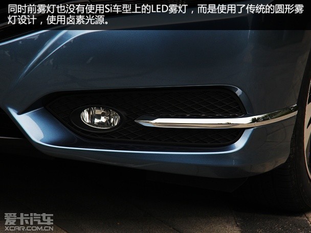 思鉑睿2.4L VTi試駕