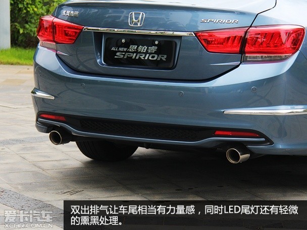 思鉑睿2.4L VTi試駕