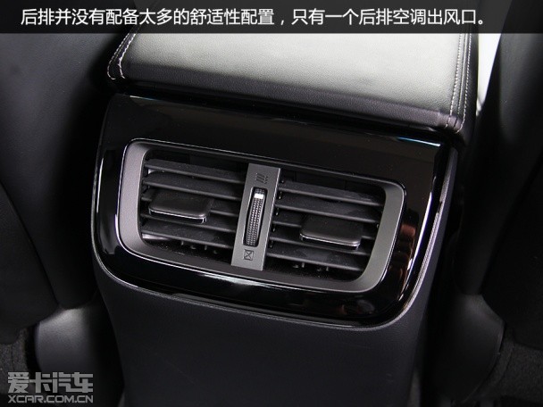 思鉑睿2.4L VTi試駕