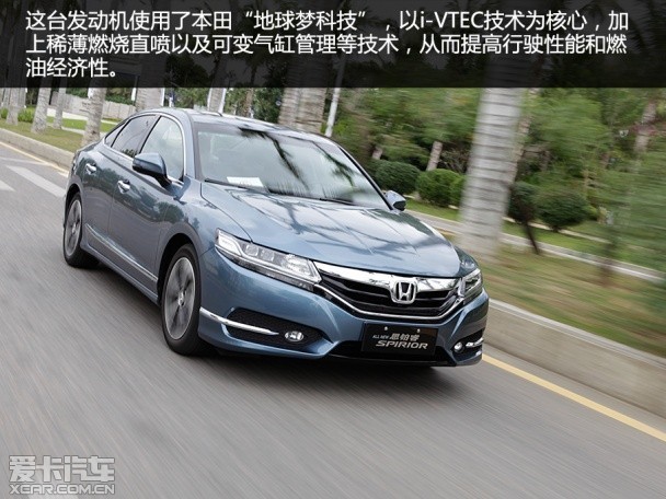 思鉑睿2.4L VTi試駕