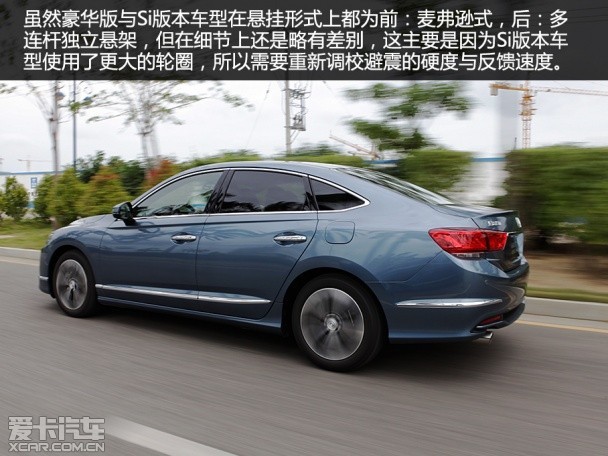 思鉑睿2.4L VTi試駕