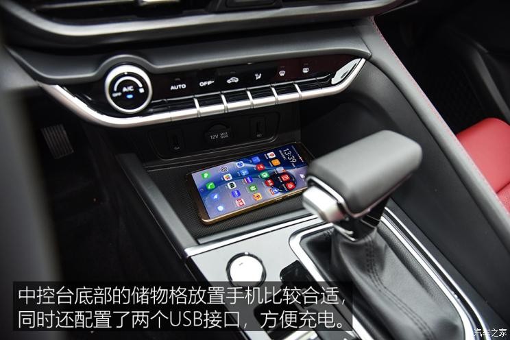 長安汽車 逸動 2020款 PLUS 基本型