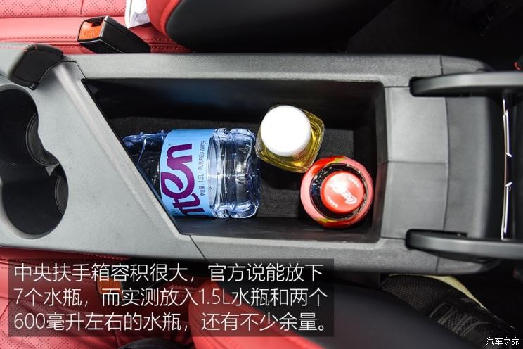 長安汽車 逸動 2020款 PLUS 基本型