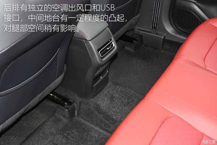 長安汽車 逸動 2020款 PLUS 基本型