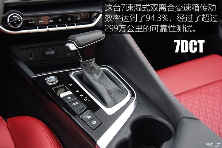 長(zhǎng)安汽車 逸動(dòng) 2020款 PLUS 基本型