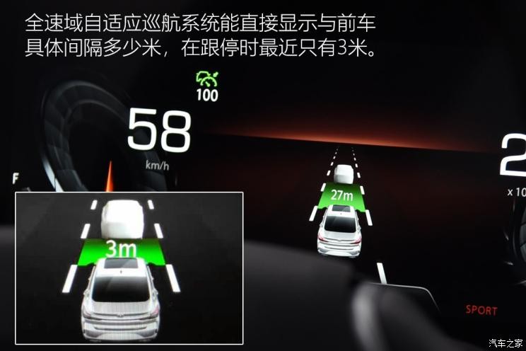 長(zhǎng)安汽車 逸動(dòng) 2020款 PLUS 基本型