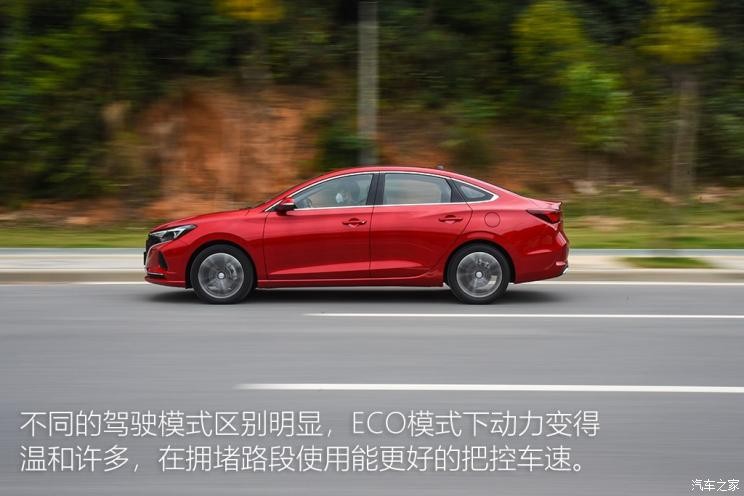 長(zhǎng)安汽車 逸動(dòng) 2020款 PLUS 基本型