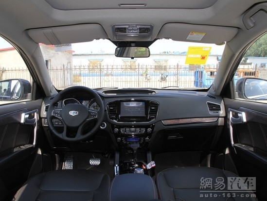 吉利豪情SUV 2015款 2.4 AT兩驅(qū)尊貴型