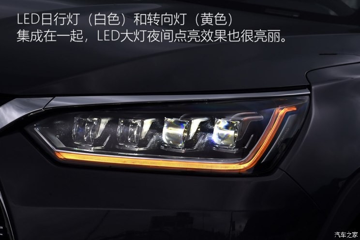 比亞迪 宋新能源 2019款 宋DM 1.5TID 智聯(lián)銳耀型