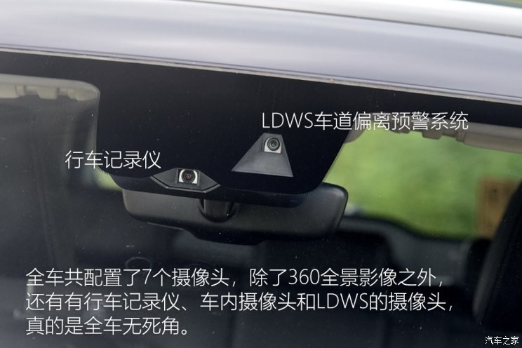 比亞迪 宋新能源 2019款 宋DM 1.5TID 智聯(lián)銳耀型