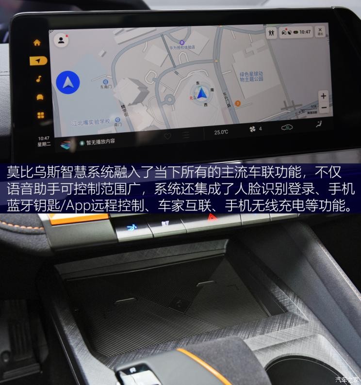 長安汽車 長安UNI-V 2022款 2.0T 運動版