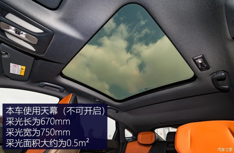 長安汽車 長安UNI-V 2022款 1.5T 智慧領(lǐng)航型