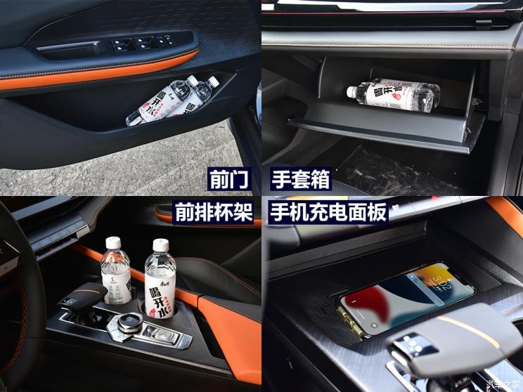 長安汽車 長安UNI-V 2022款 1.5T 智慧領(lǐng)航型